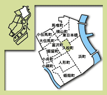 日本橋久松町の地図